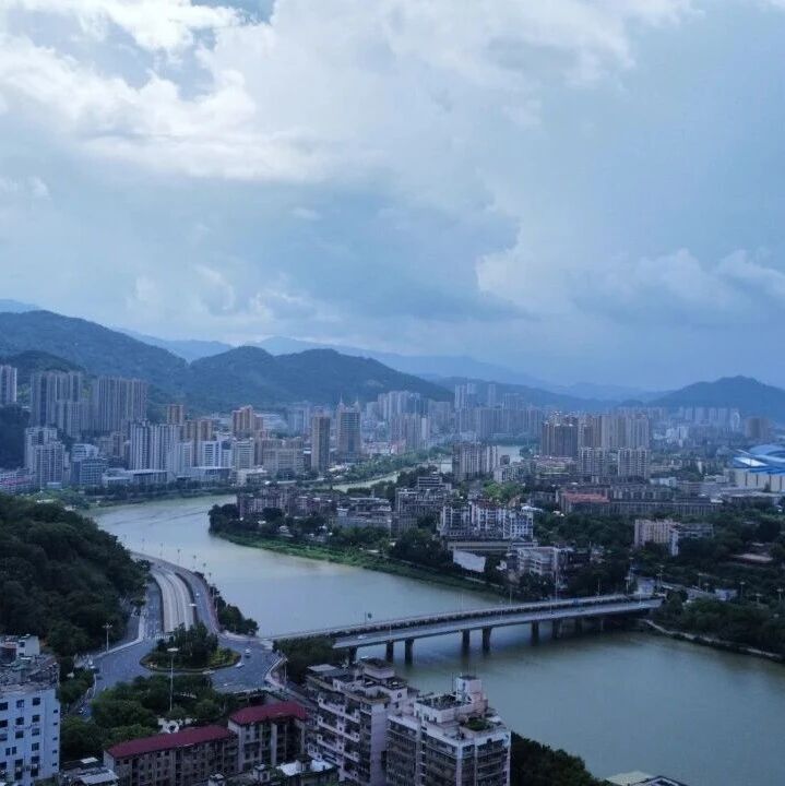 福建省“101计划”供应链管理专业联盟建设研讨会召开
