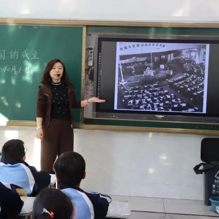 【关注】从“规范落地”到“质量生长” ——区教师进修学校深入保二小学开展视导工作 【关注】从“规范落地”到“质量生长” ——区教师进修学校深入保二小学开展视导工作