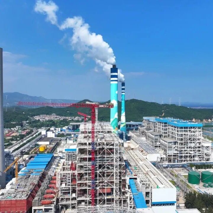 中国大唐再添一台百万千瓦煤电机组! 中国大唐再添一台百万千瓦煤电机组!