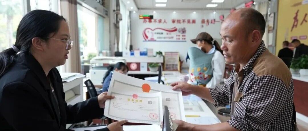 罗平:延时预约不打烊 政务服务有温度 罗平:延时预约不打烊 政务服务有温度