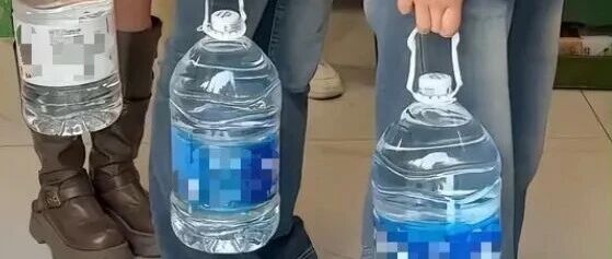 今天起,喝水请调整一下 今天起,喝水请调整一下