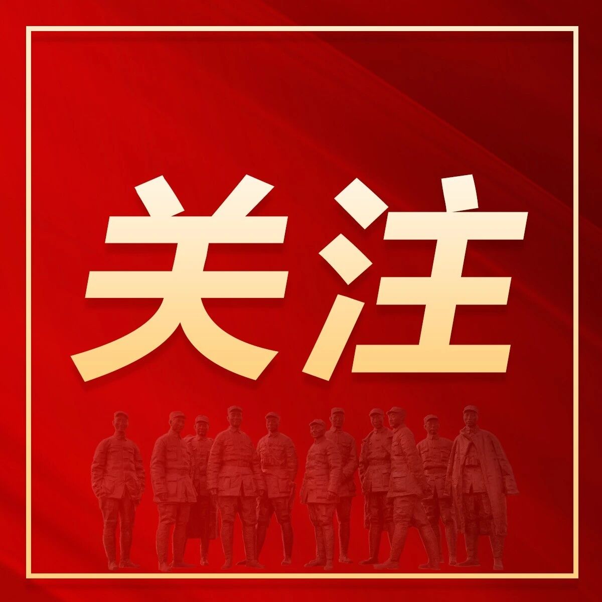 今晚，调油价