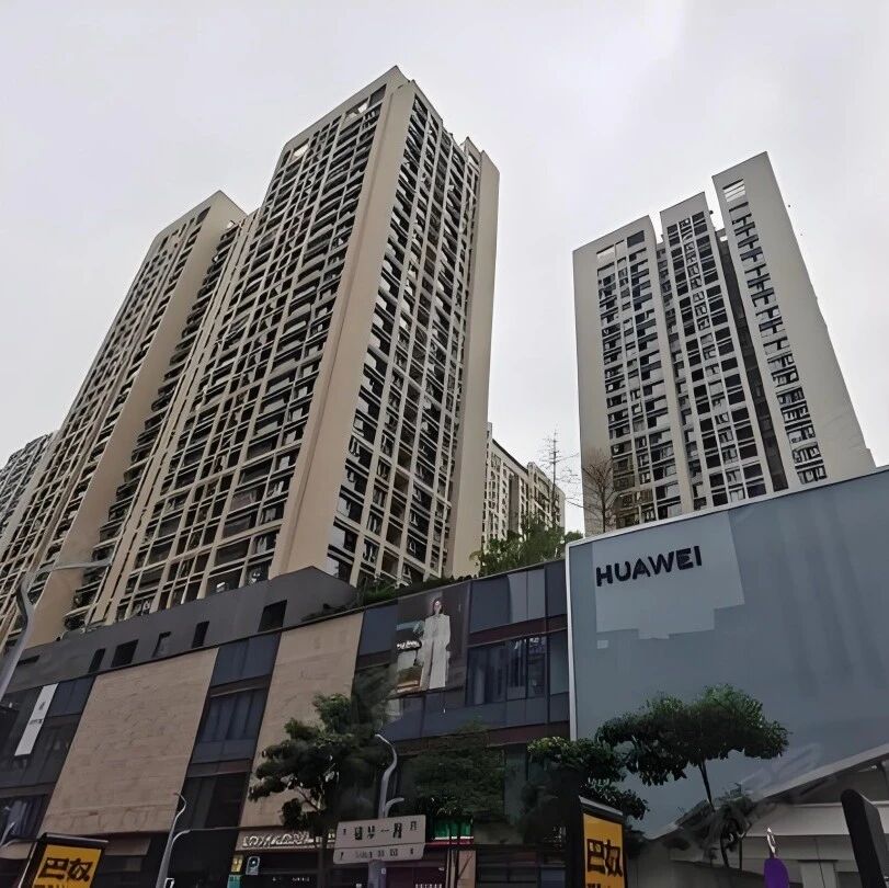 深圳福田CBD岗厦城二手房出售信息 岗厦站双地铁上盖卓悦中心旁次新品质住宅 深圳福田CBD岗厦城二手房出售信息 岗厦站双地铁上盖卓悦中心旁次新品质住宅
