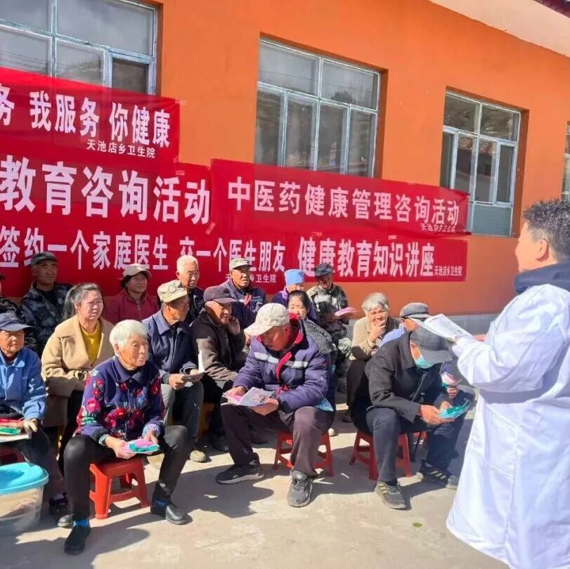 幸福娄烦 | 下沉服务暖桑榆！我县医疗集团做实老年健康全链条守护