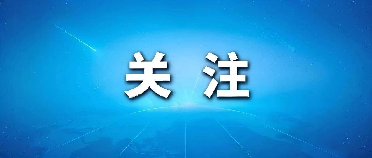 今晚,油价将调整 今晚,油价将调整