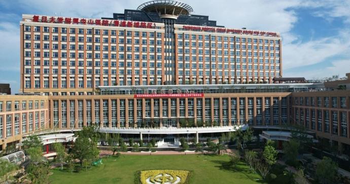中山医院青浦新城院区试运行，与中山一体化管理，集聚院士领衔专家团队