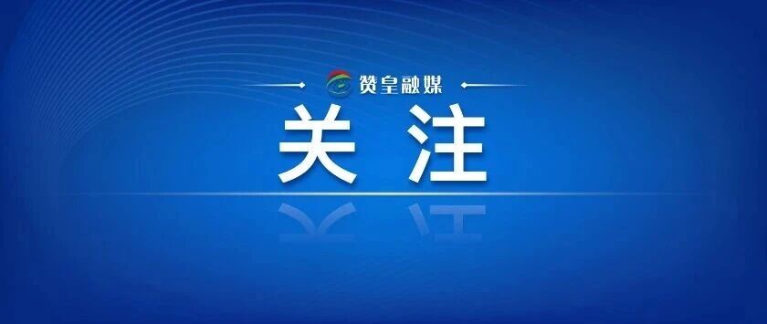 “一老一小”开始免费接种流感疫苗,你们知道吗? “一老一小”开始免费接种流感疫苗,你们知道吗?