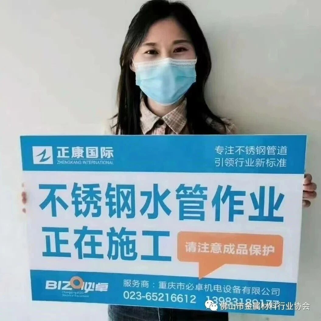 日本将对中国产钢板征收5年反倾销税 日本将对中国产钢板征收5年反倾销税