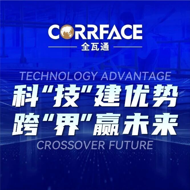 【纸业】景兴纸业:马来二期项目预计11月底或12月初投料试产 【纸业】景兴纸业:马来二期项目预计11月底或12月初投料试产
