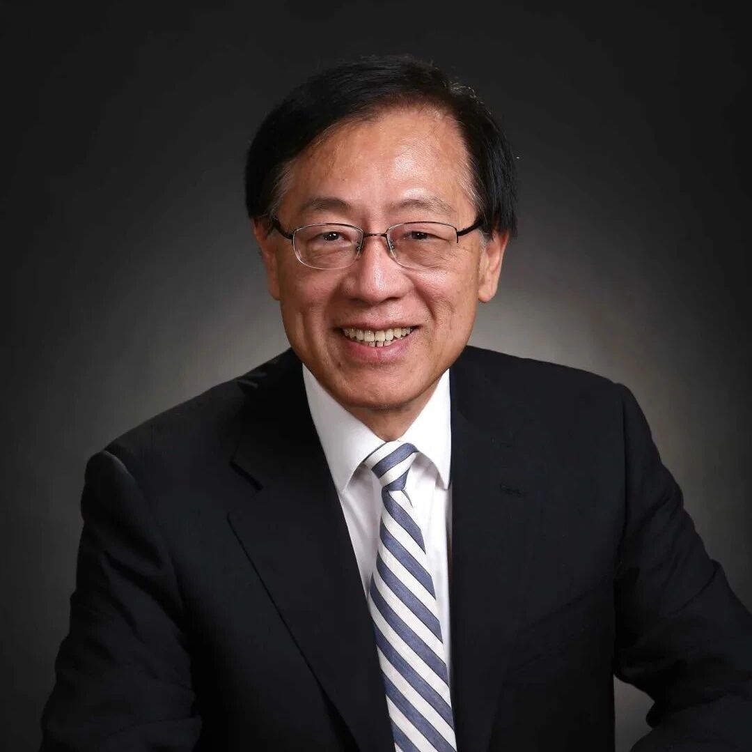 图灵奖获得者、中科院院士姚期智:只有数据要素流通起来才能产生大规模的经济价值 图灵奖获得者、中科院院士姚期智:只有数据要素流通起来才能产生大规模的经济价值