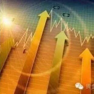 【股市行情】贵研铂业10月29日股市行情 【股市行情】贵研铂业10月29日股市行情