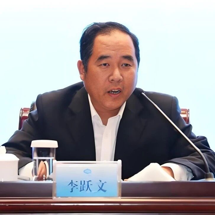 中煤一集团新总经理上任