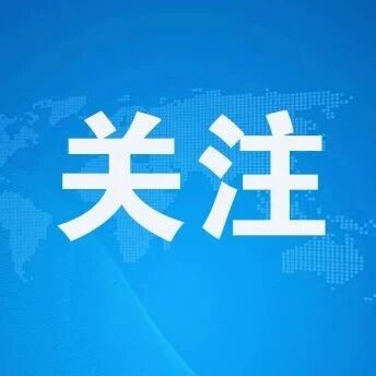 记住这个口诀,关键时刻能救命! 记住这个口诀,关键时刻能救命!