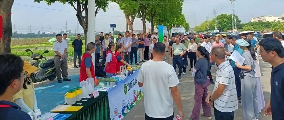 “拉网式”排查!广东整治农兽药违法乱象,护航农产品安全 | 农药兽药综合整治在行动 “拉网式”排查!广东整治农兽药违法乱象,护航农产品安全 | 农药兽药综合整治在行动
