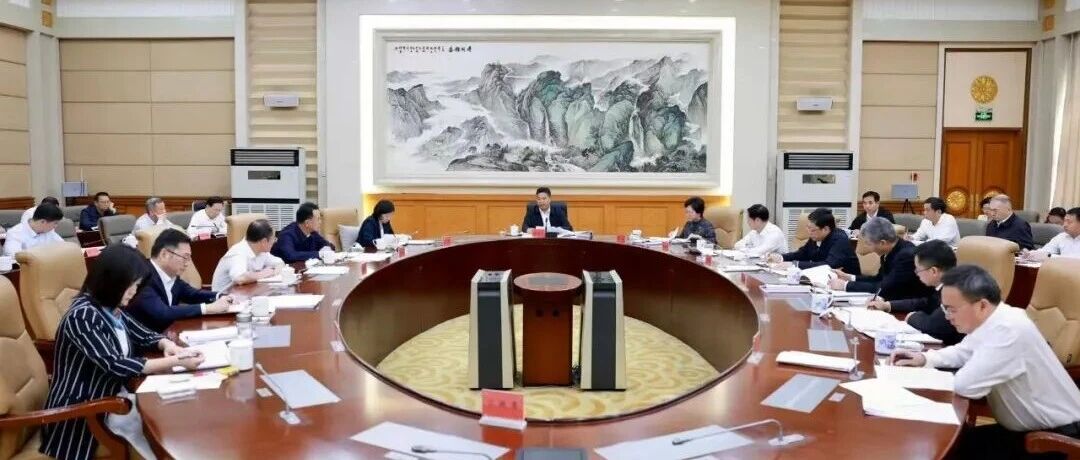 盛秋平主持召开十三届市委财经委第一次会议暨全市经济形势分析会