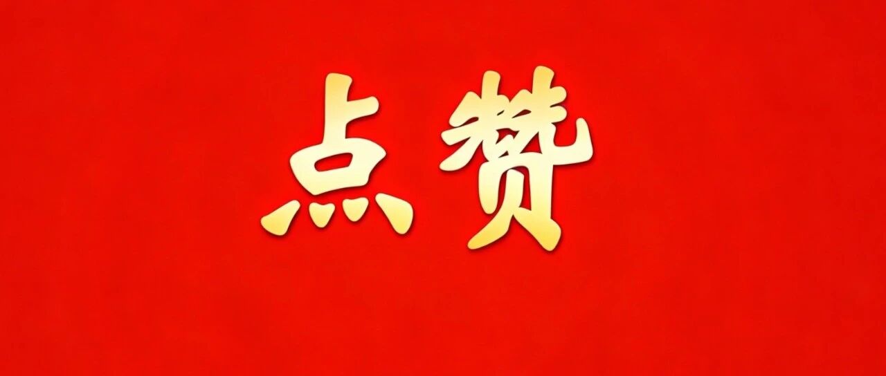 蒲洁能化、渭化公司在第十七届全国石化行业职业技能竞赛中获佳绩 蒲洁能化、渭化公司在第十七届全国石化行业职业技能竞赛中获佳绩