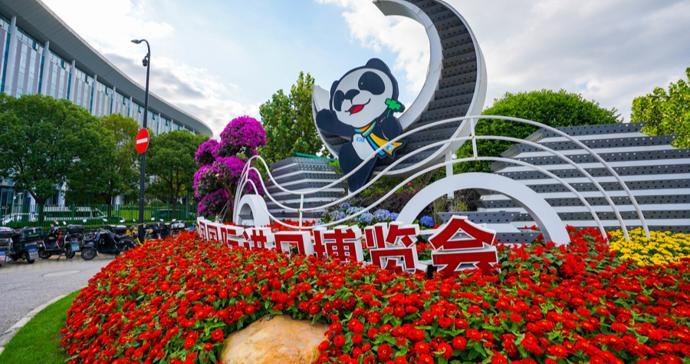 进博会“门面”提前剧透:云山花海已就位,成本还降了近12% 进博会“门面”提前剧透:云山花海已就位,成本还降了近12%