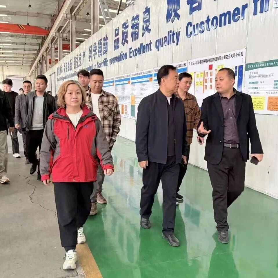 望都县工商联携执委成员代表到浙商产业园学习交流 望都县工商联携执委成员代表到浙商产业园学习交流