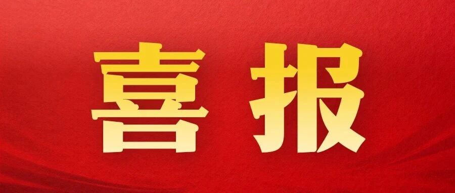 四川人民出版社《乘着书页的翅膀》入选中国出版传媒商报9月好书榜
