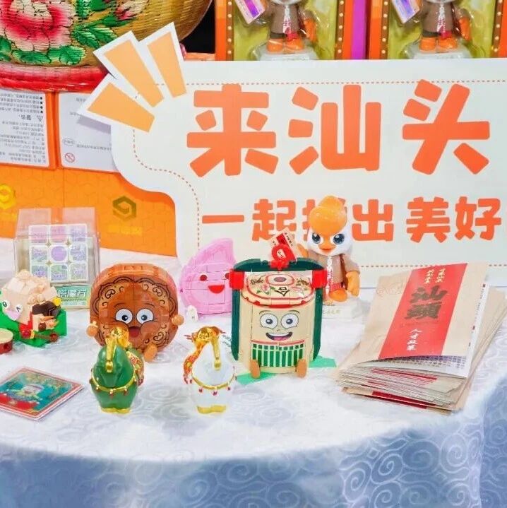 百万英才汇南粤 | 粤企组团赴晋送岗，山西大学专场定档！
