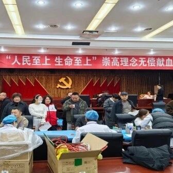 区直动态丨海州区开展无偿献血活动