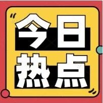美团2名80后晋升公司副总裁