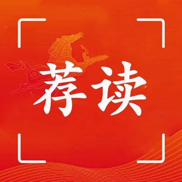 敬老爱老,城区在行动...... 敬老爱老,城区在行动......