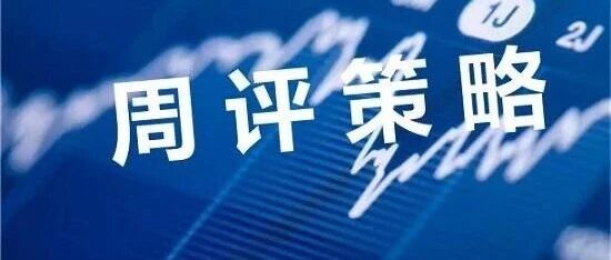 黄金下跌还没结束