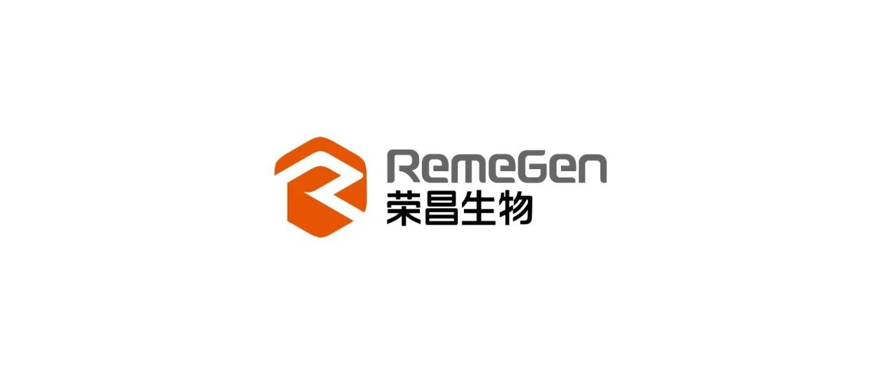 【华安医药】公司点评荣昌生物（688331.SH）：商业化盈利拐点显现，IO+ADC全球开发提速