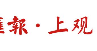 对特朗普安全担忧加剧，美军在海湖庄园附近部署防空系统