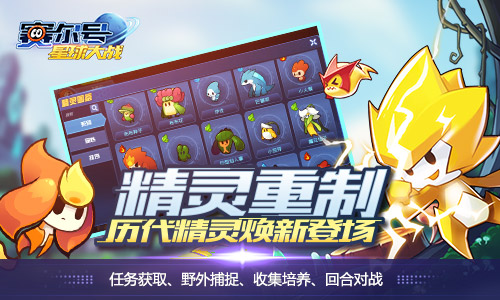 http://n.sinaimg.cn/games/0/w500h300/20181022/Q4EB-hmuuiyv8653772.jpg