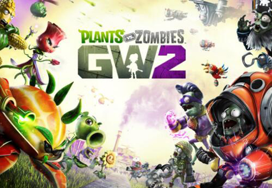 《征途2》新华山论剑-2012年度总冠军赛|精彩