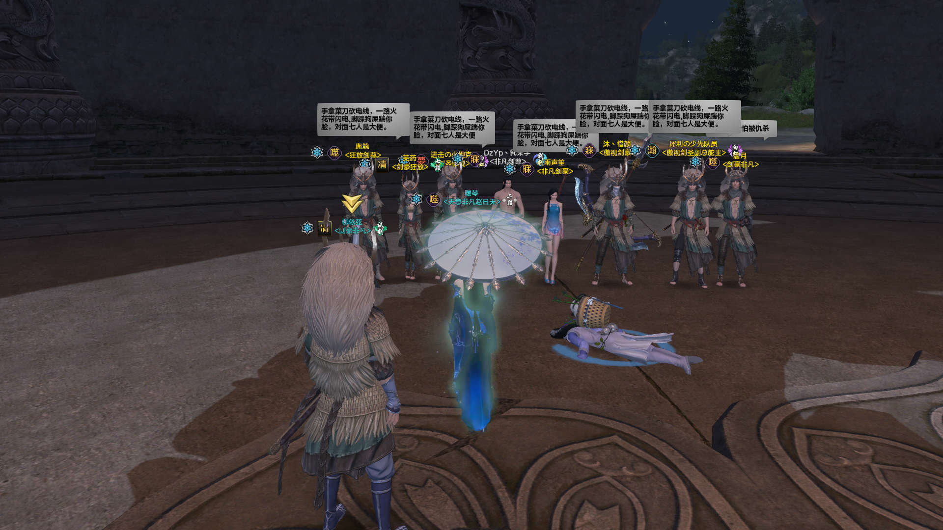 天刀藏峰谷第一届王铁助足球比赛全纪录