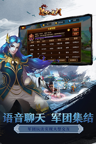 http://n.sinaimg.cn/games/20160119/Wh1z-fxnqriy3138030.jpg