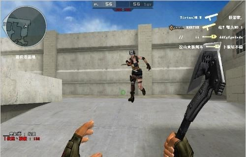 cf怎么滑步?cf滑步简单教学