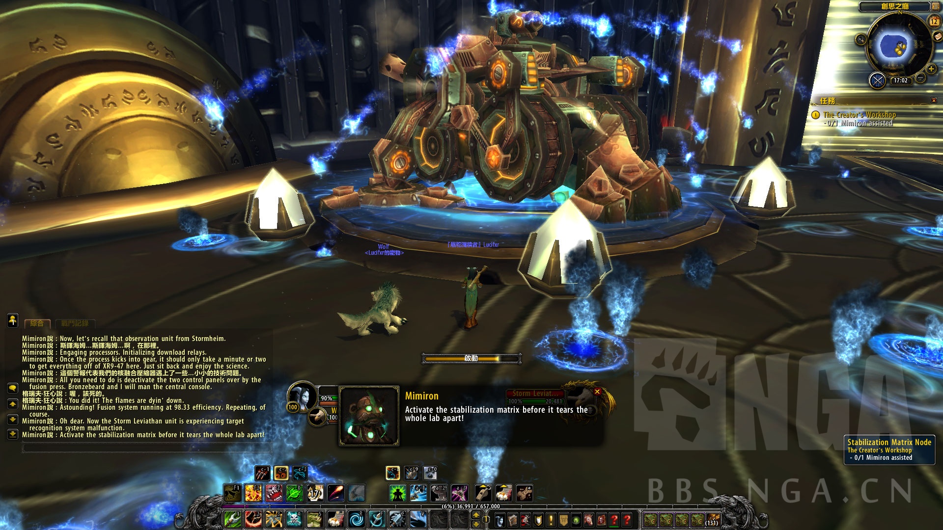 魔兽7.0测试服兽王猎人神器任务流程 常驻双宠物