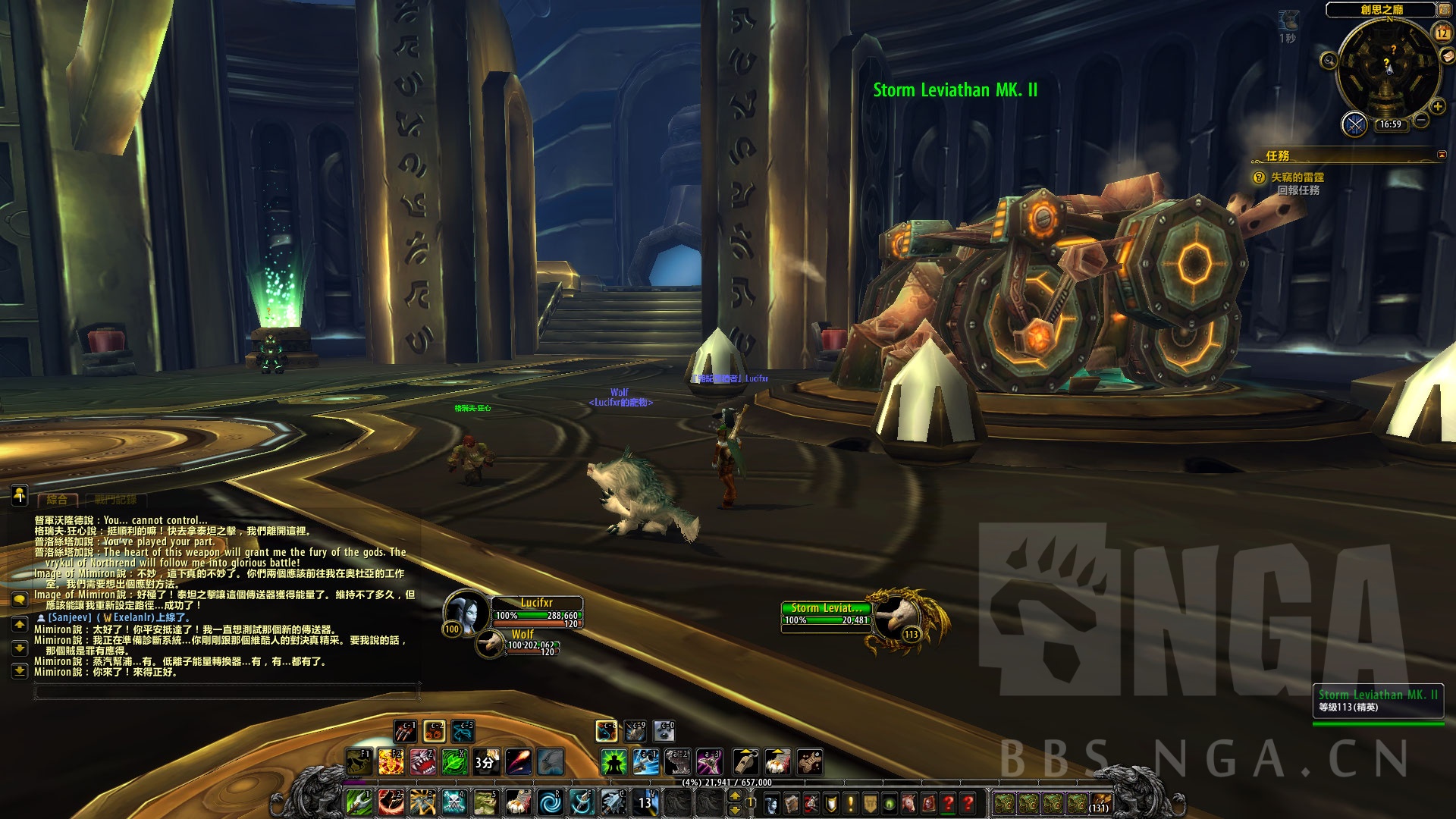 魔兽7.0测试服兽王猎人神器任务流程 常驻双宠物