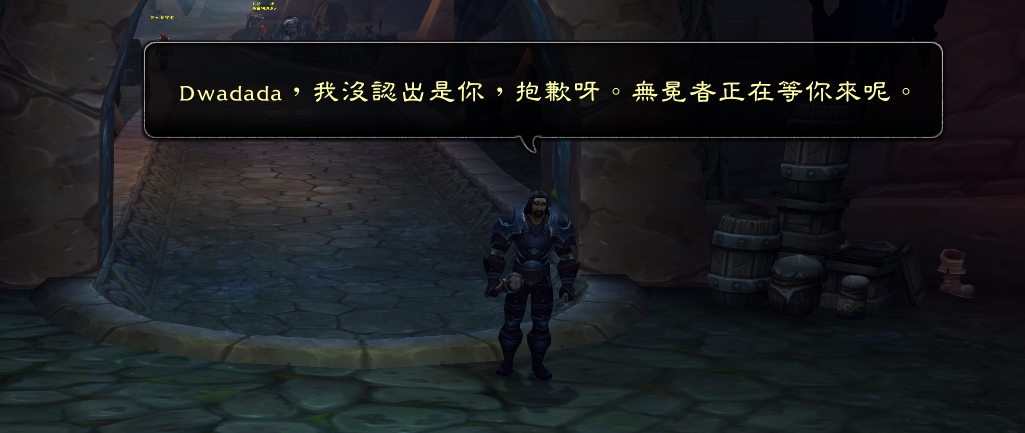 秘境指挥官怎么超人口_超清指挥官漫头