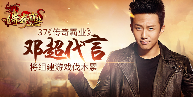 网页游戏_网页游戏排行榜_网页游戏大全