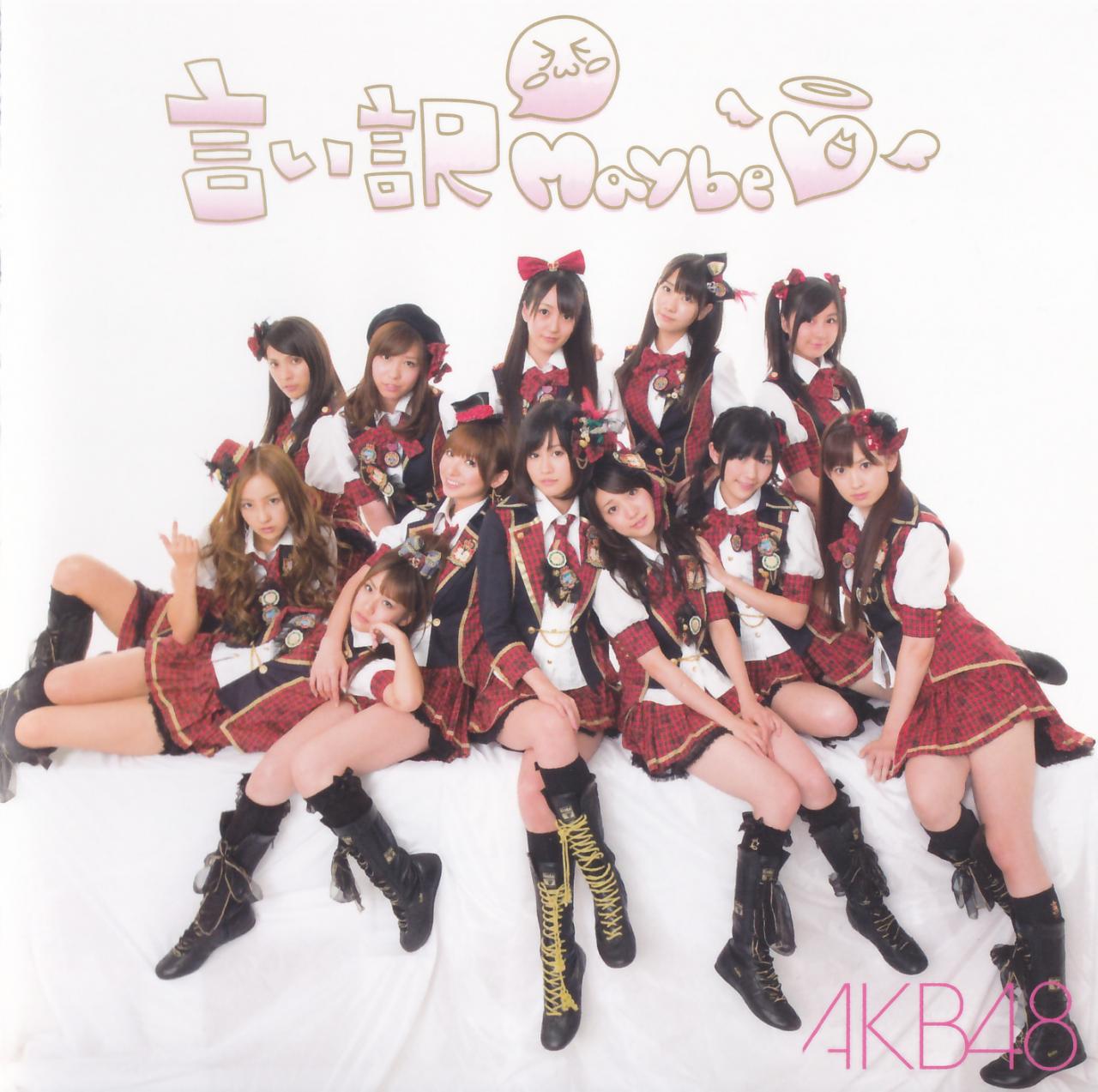 宅男的胜利!魔兽国服玩家为AKB48练352满级角色-新浪魔兽世界专区