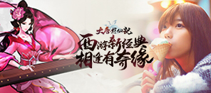 唯美国风《大唐仙游记》试玩解说