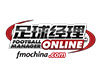足球经理Online