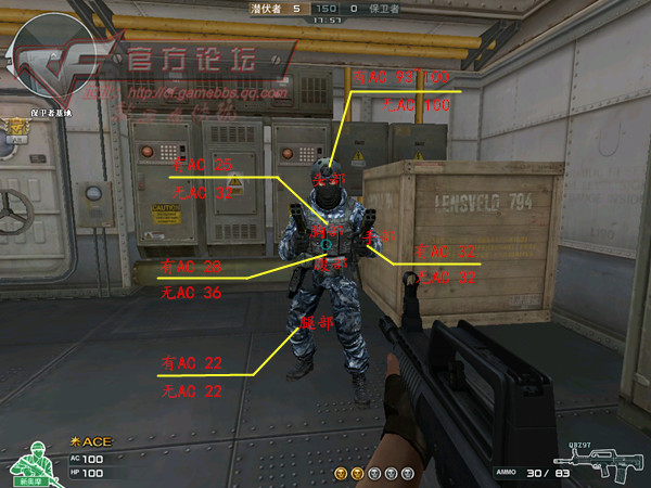 GP新贵QBZ97 CF国产神兵利器再次进化QBZ