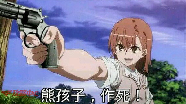 不作死就不会死 你为什么埋土里也中枪的原因 _CF穿越火线下载_CF官网合作网站_CF视频_CF百宝箱_网络游戏_新浪游戏_新浪网