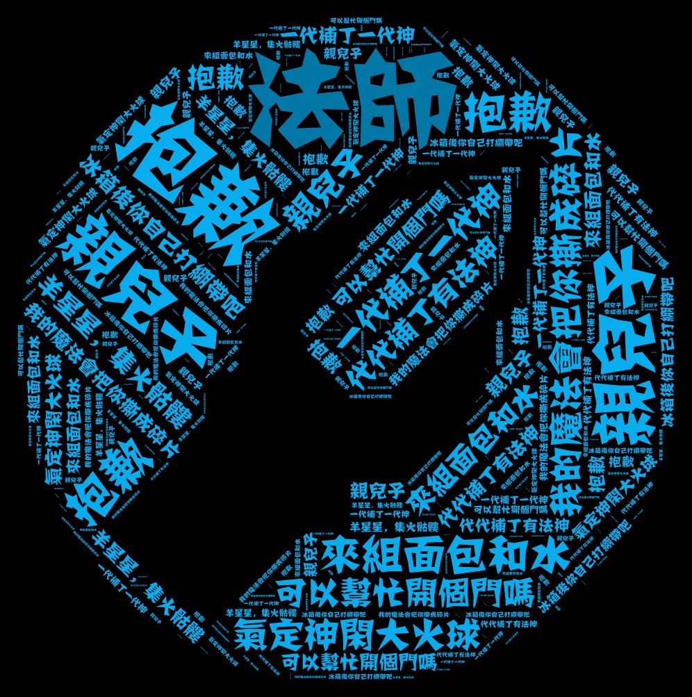 ʦ