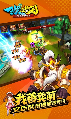 http://n.sinaimg.cn/games/20160516/1h_5-fxsenvx1022141.jpg