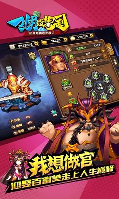 http://n.sinaimg.cn/games/20160516/aEjS-fxsenvm0475243.jpg