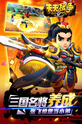 http://n.sinaimg.cn/games/20160523/kH_N-fxsktkr5908713.jpg