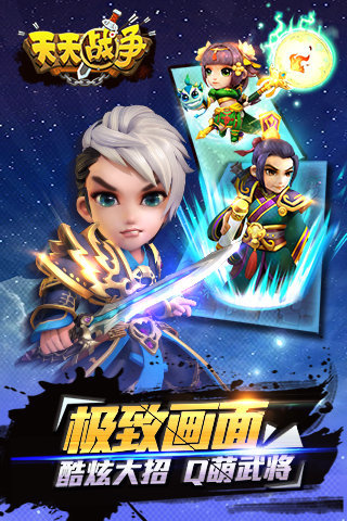 http://n.sinaimg.cn/games/20160523/lvaZ-fxsmeif4729069.jpg