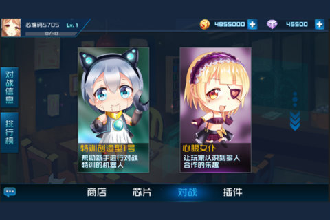 http://n.sinaimg.cn/games/20160523/pTSL-fxsktkz9731489.jpg